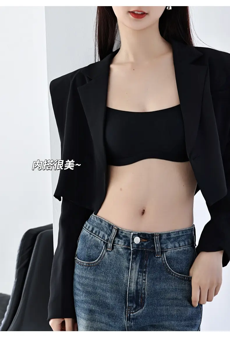 Traceless Non-Steel Ring Invisible Bra Small — feature 39