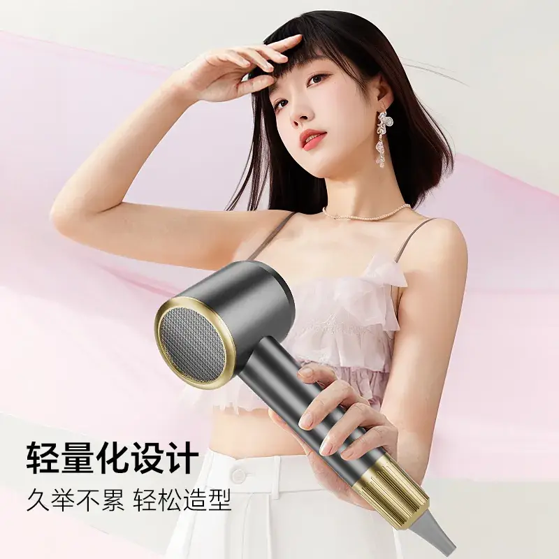 Shana Fen High Speed Hair Dryer with Cold Wind & Touch Control