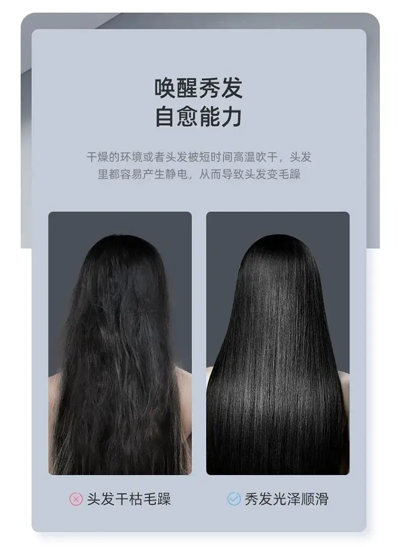 Shana Fen High Speed Hair Dryer with Cold Wind & Touch Control — feature 19