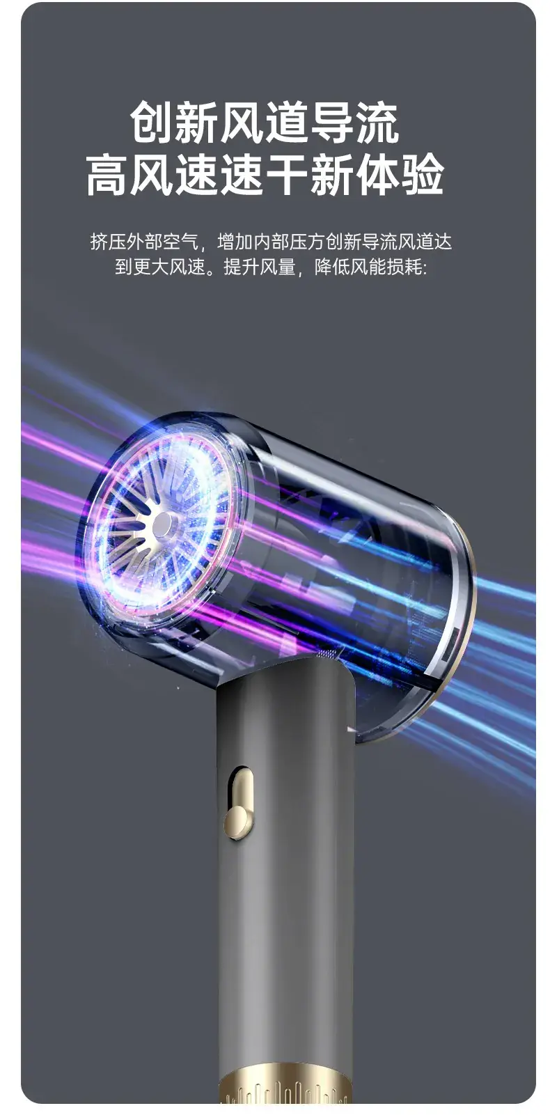 Shana Fen High Speed Hair Dryer with Cold Wind & Touch Control — feature 23