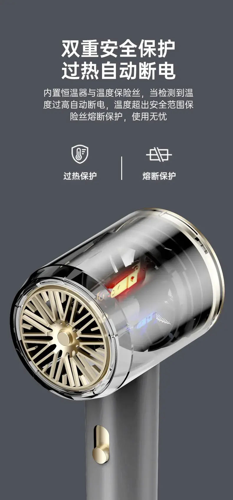 Shana Fen High Speed Hair Dryer with Cold Wind & Touch Control — feature 27