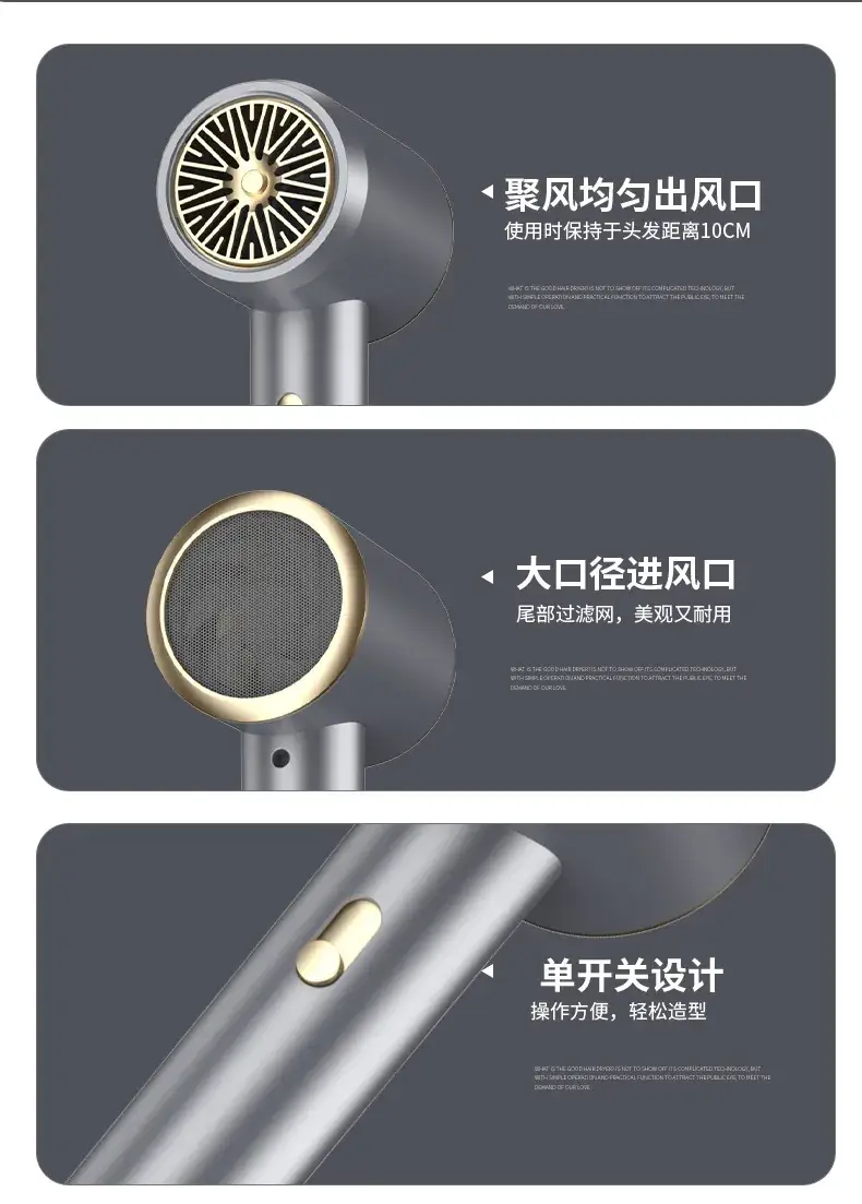 Shana Fen High Speed Hair Dryer with Cold Wind & Touch Control — feature 30