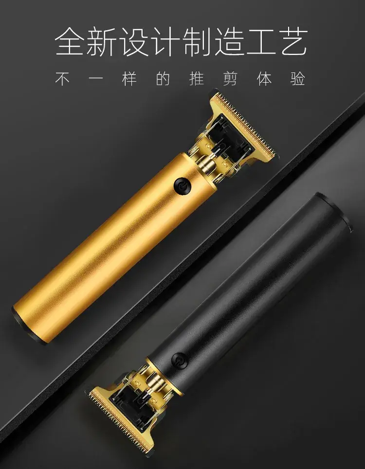 Professional T9 Hair Clipper with 4 Blades & USB Charge — feature 3