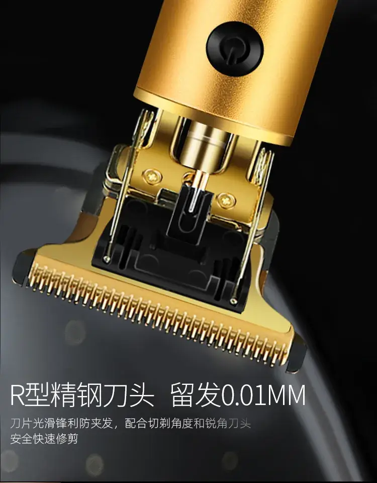 Professional T9 Hair Clipper with 4 Blades & USB Charge — feature 6