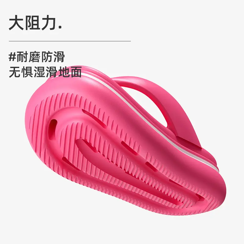 Flip-flops Women's Outerwear Summer Flip-flops Non-slip Bathroom Bathing Beach Seaside Couple Instagram Style Summer Sandals - Image 9