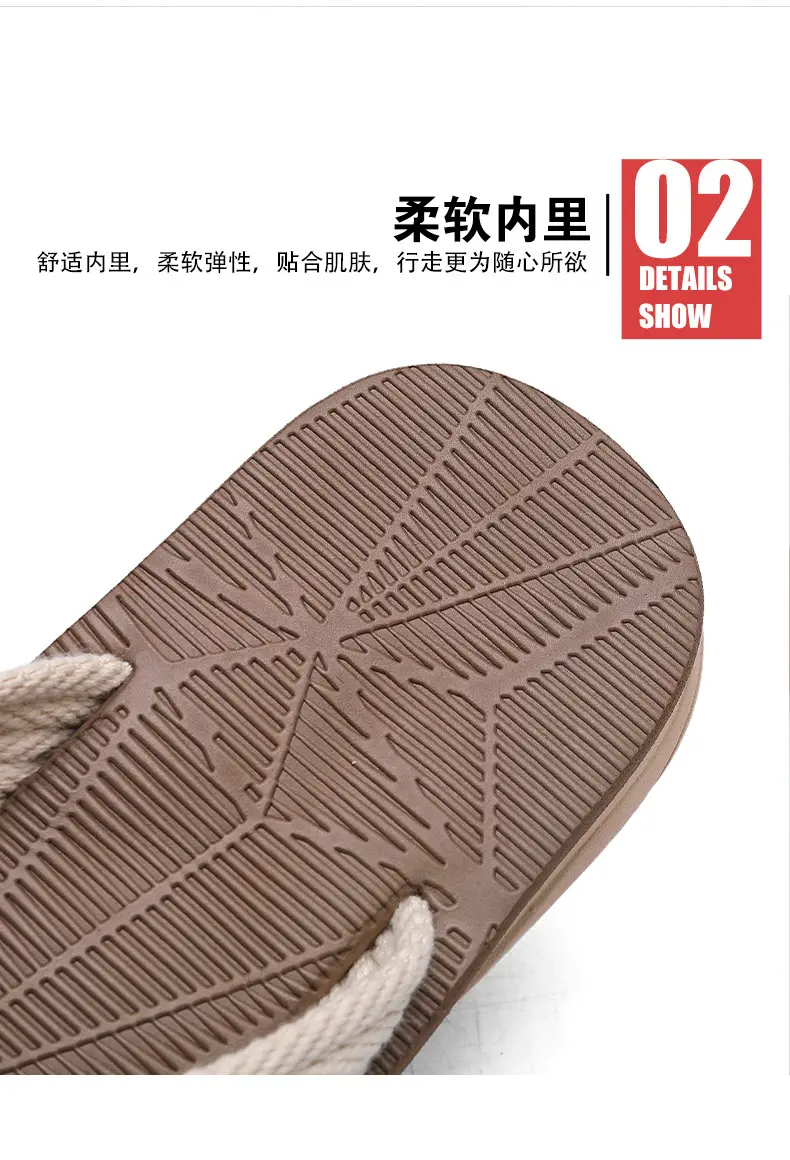 Men's 2025 Summer Flip-Flops Non-Slip Solid Color â feature 11