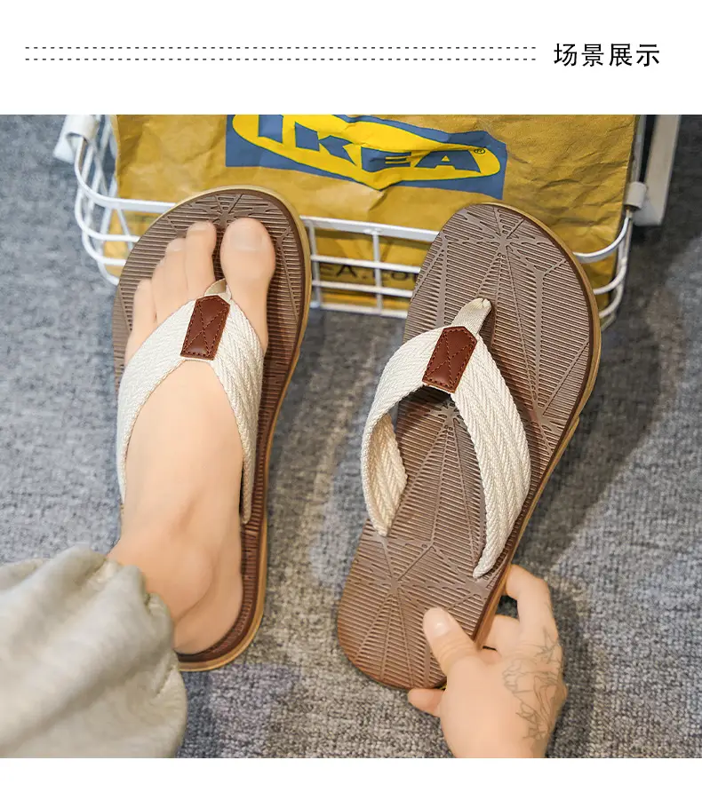 Men's 2025 Summer Flip-Flops Non-Slip Solid Color â feature 19