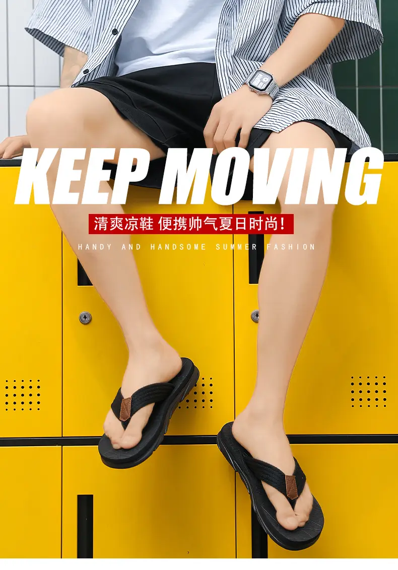 Men's 2025 Summer Flip-Flops Non-Slip Solid Color â feature 7