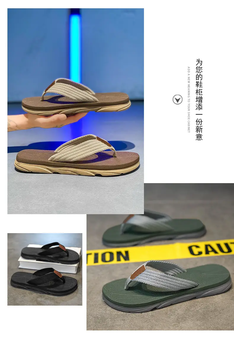 Men's 2025 Summer Flip-Flops Non-Slip Solid Color â feature 8