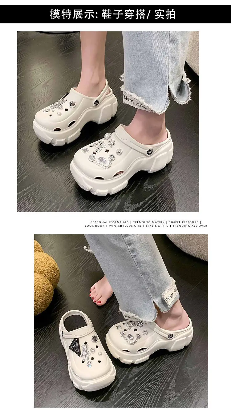 Women's Super Thick Hole Summer Sandals White — feature 20