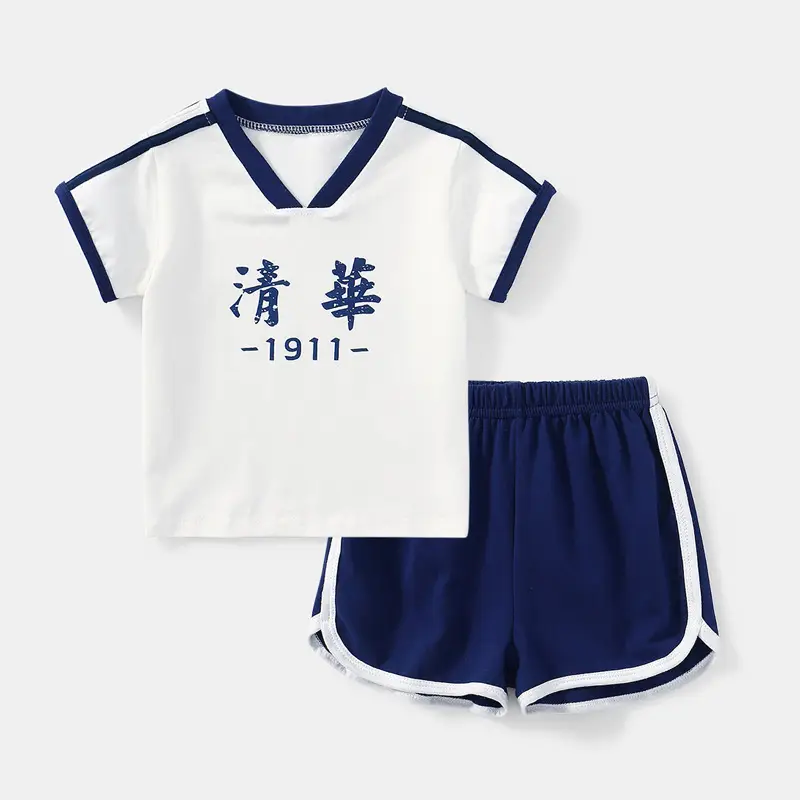 Kids V-Neck Vest & Shorts Set Red White 0-2Y - Image 2