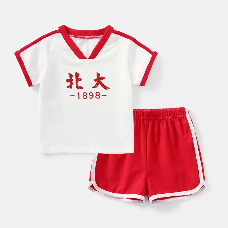 Kids V-Neck Vest & Shorts Set Red White 0-2Y - Image 3