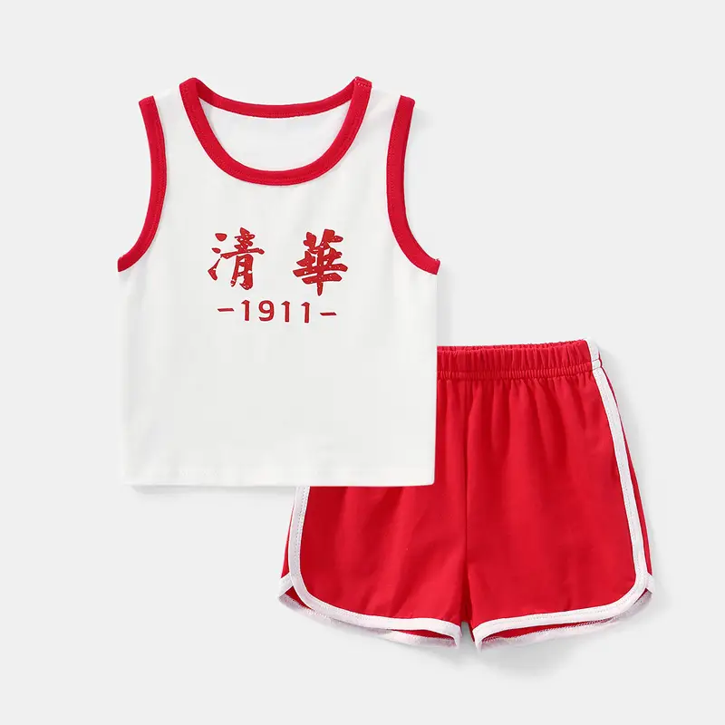 Kids V-Neck Vest & Shorts Set Red White 0-2Y - Image 5