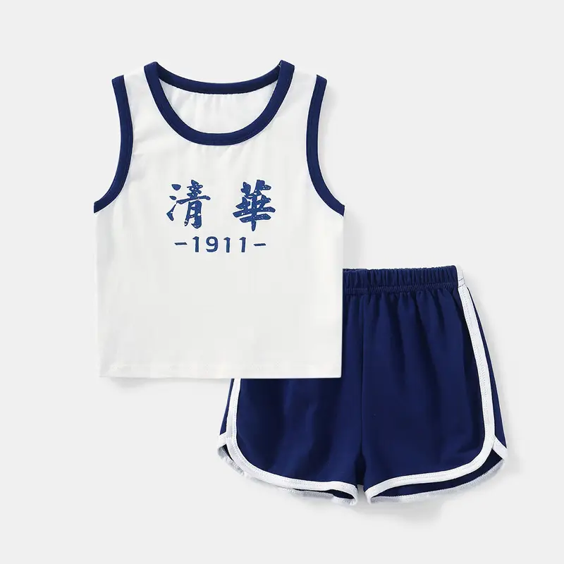 Kids V-Neck Vest & Shorts Set Red White 0-2Y - Image 6