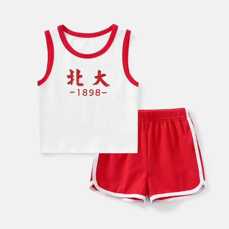 Kids V-Neck Vest & Shorts Set Red White 0-2Y - Image 7