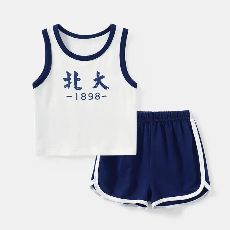 Kids V-Neck Vest & Shorts Set Red White 0-2Y - Image 8