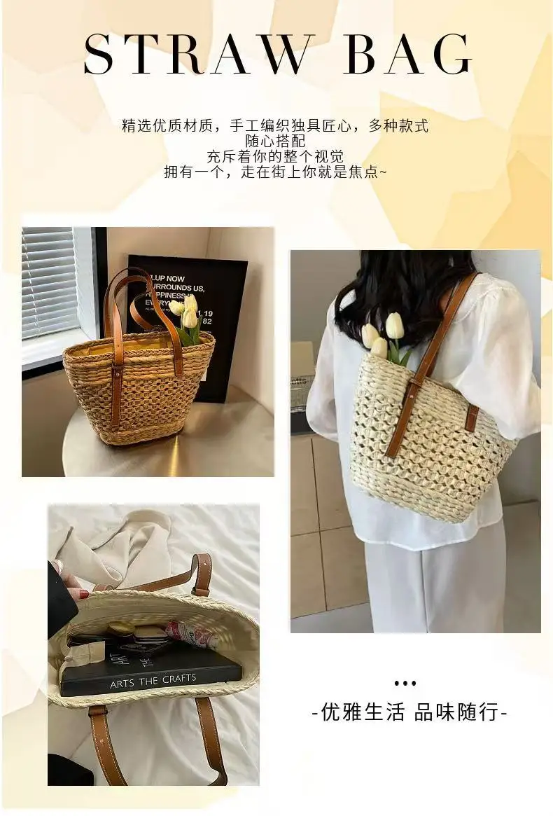 Women Straw Woven Beach Bag Large Capacity Single Shoulder — feature 4
