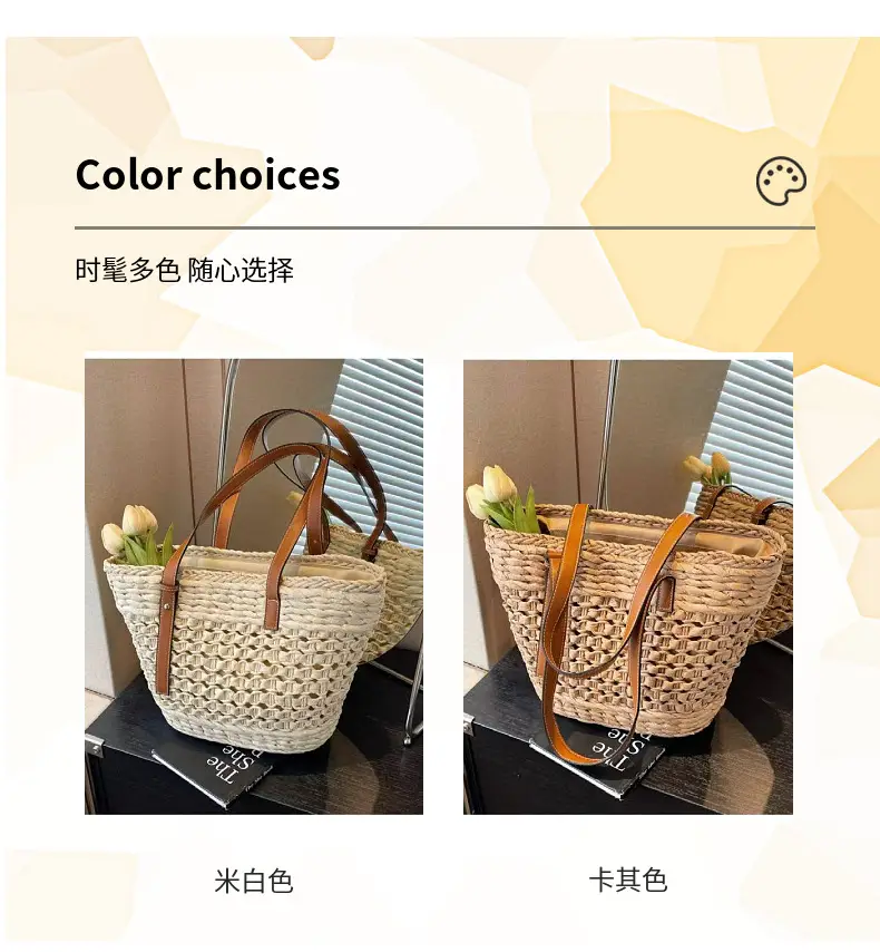 Women Straw Woven Beach Bag Large Capacity Single Shoulder — feature 5