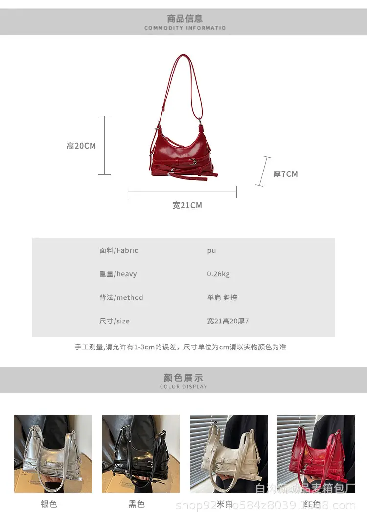 Elegant Beige Crossbody Bag for Women 2026 — feature 2