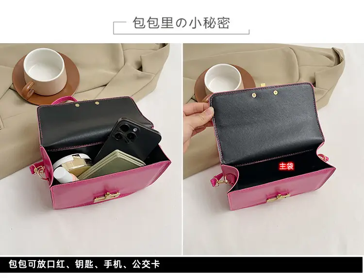 Women's Pink & White Square Shoulder Bag with Creative Lock — feature 2