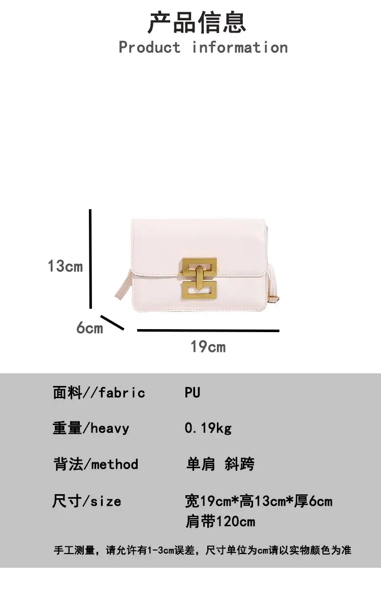 Women's Pink & White Square Shoulder Bag with Creative Lock — feature 3