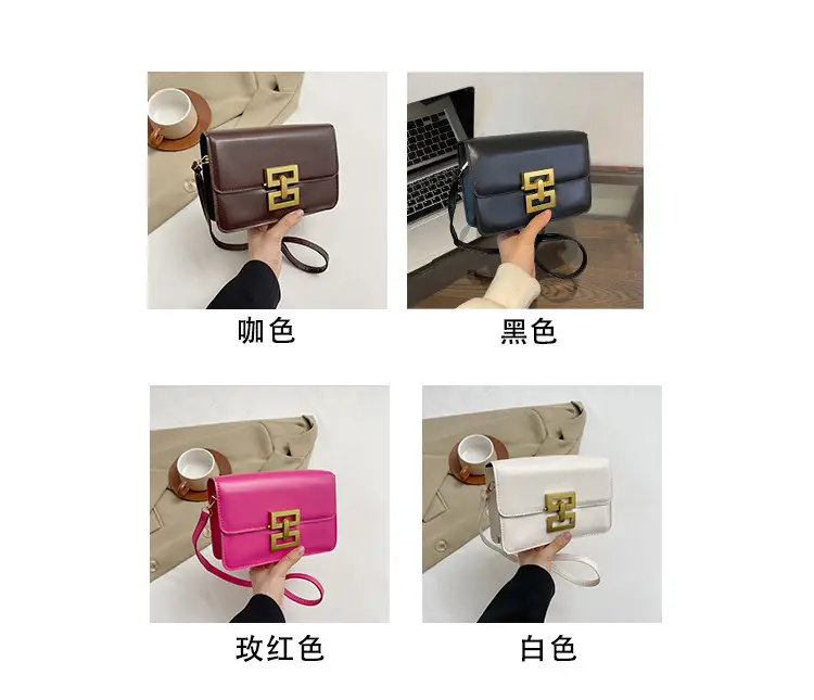 Women's Pink & White Square Shoulder Bag with Creative Lock — feature 4