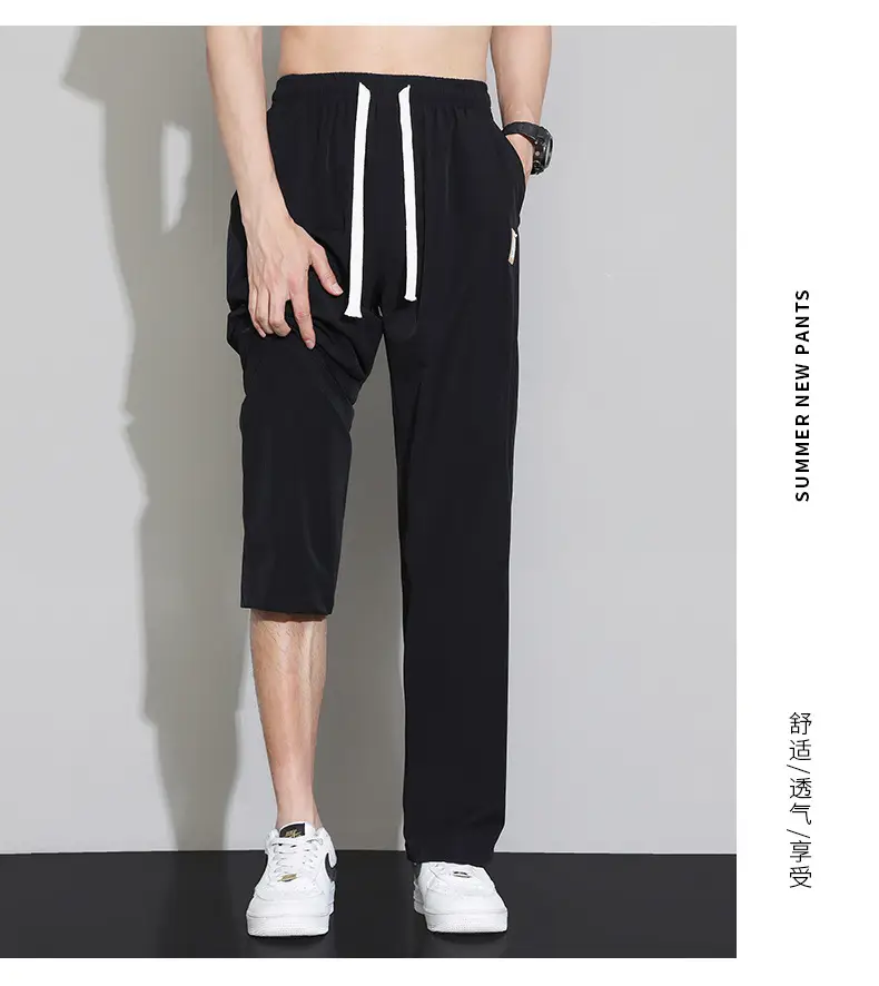 Men Ice Silk Slim Fit Pants Summer 2025 — feature 14