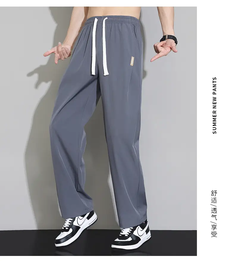 Men Ice Silk Slim Fit Pants Summer 2025 — feature 19