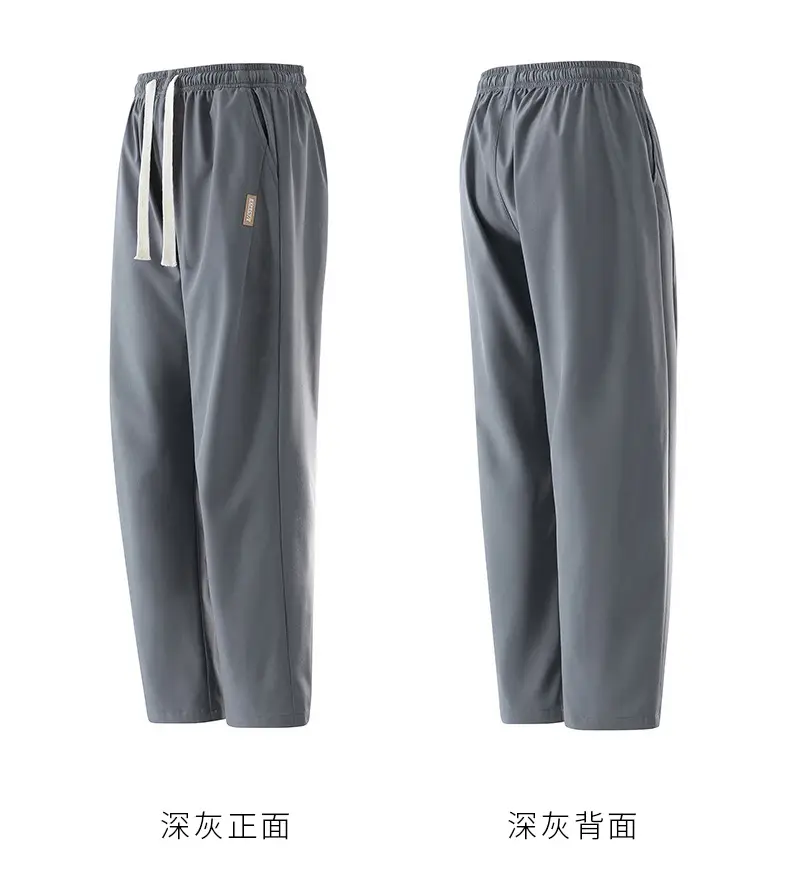 Men Ice Silk Slim Fit Pants Summer 2025 — feature 23