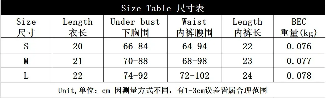 Pink Fishbone Lace Bra Suit for Women — feature 1