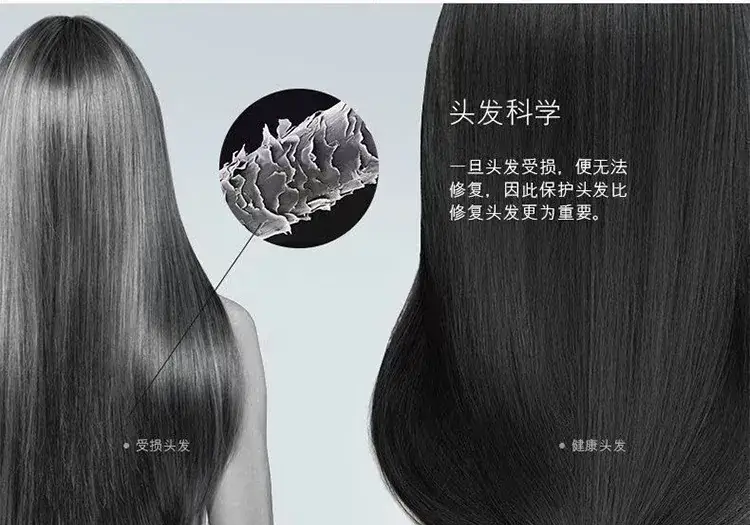 Huaqiangbei Hair Dryer Gold Rose Gold Silent High Speed — feature 10