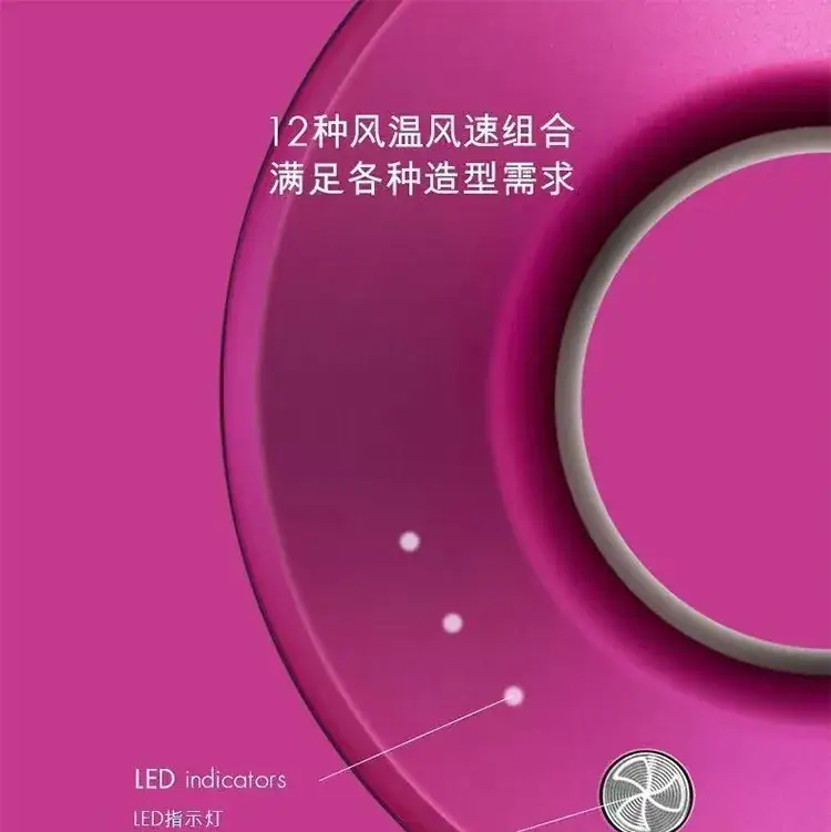 Huaqiangbei Hair Dryer Gold Rose Gold Silent High Speed — feature 15