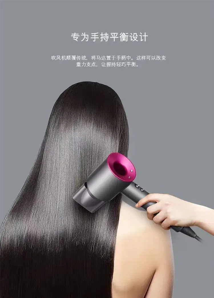 Huaqiangbei Hair Dryer Gold Rose Gold Silent High Speed — feature 17