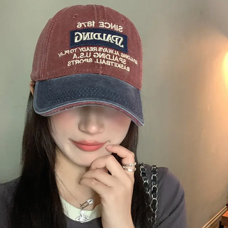 Women's American Style Retro Washed Baseball Cap - Image 7