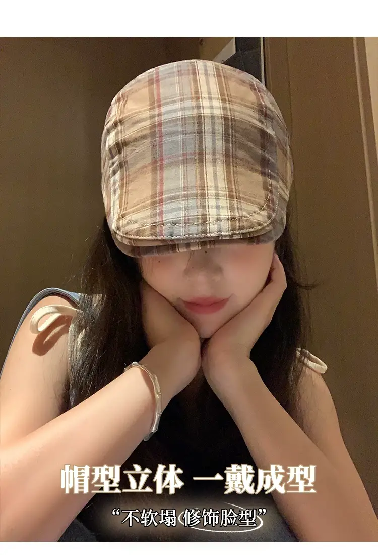 Women Plaid Progressive Hat Summer Retro Artistic Painter's Hat — feature 4
