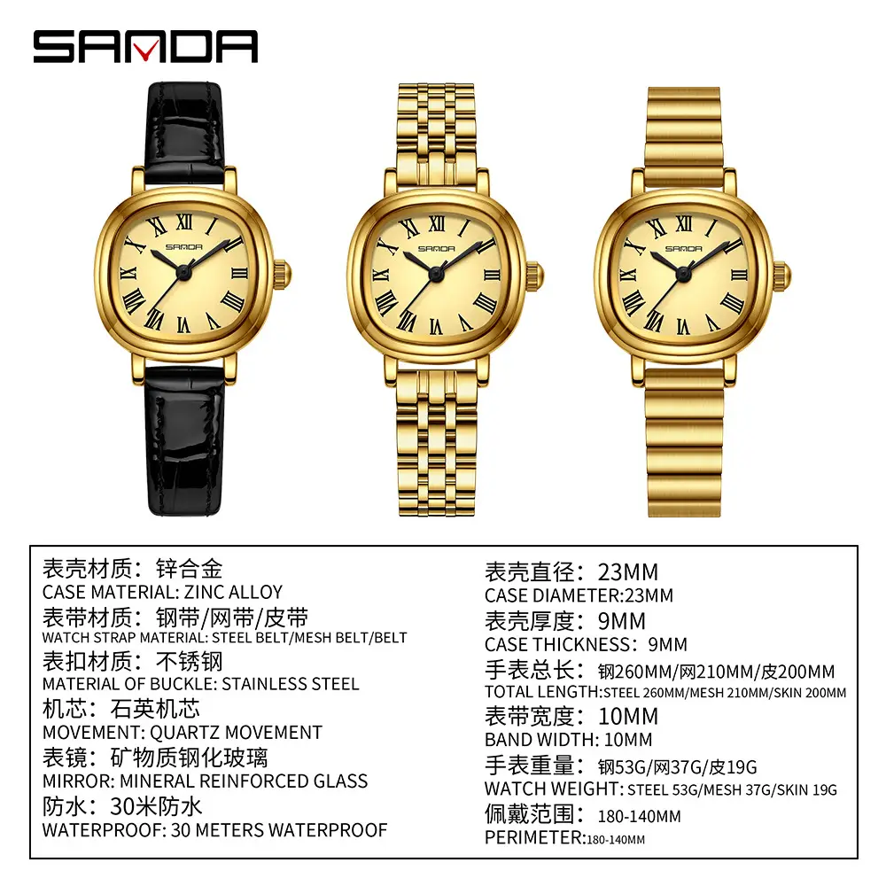 Sanda Women's Square Roman Scale Quartz Watch Brown Leather Strap - Image 15