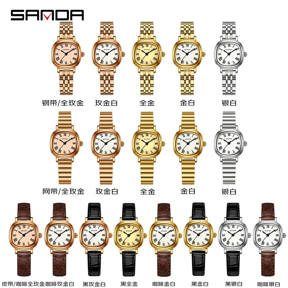 Sanda Women's Square Roman Scale Quartz Watch Brown Leather Strap - Image 17