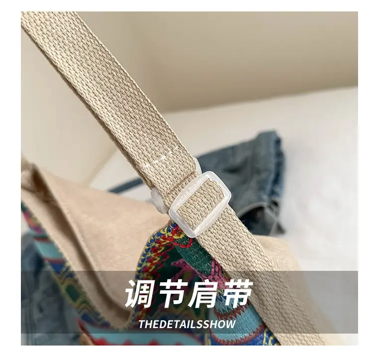 Women's Ethnic Tassel Shoulder Bag 2024 — feature 3