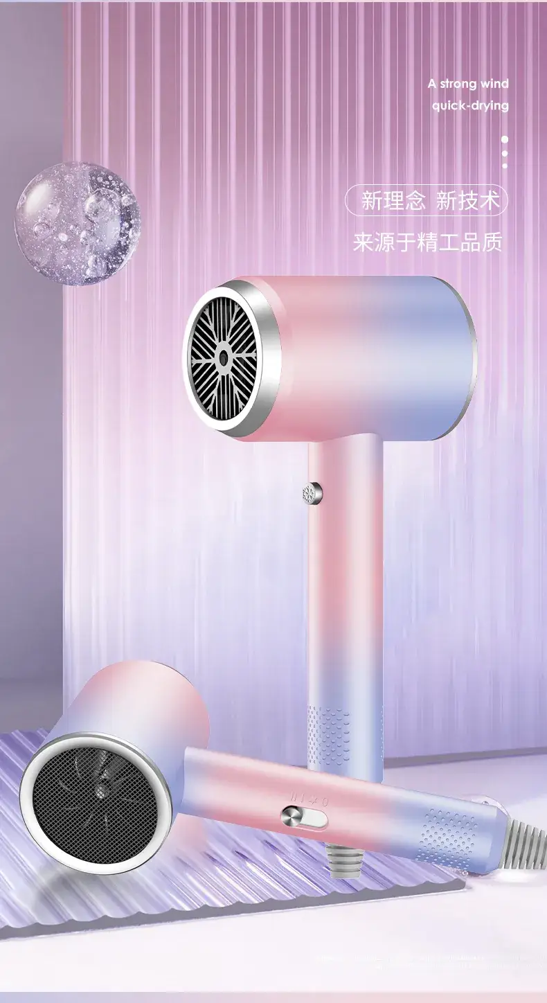 Cross-Border Hair Dryer Blue Light Negative Ion — feature 12