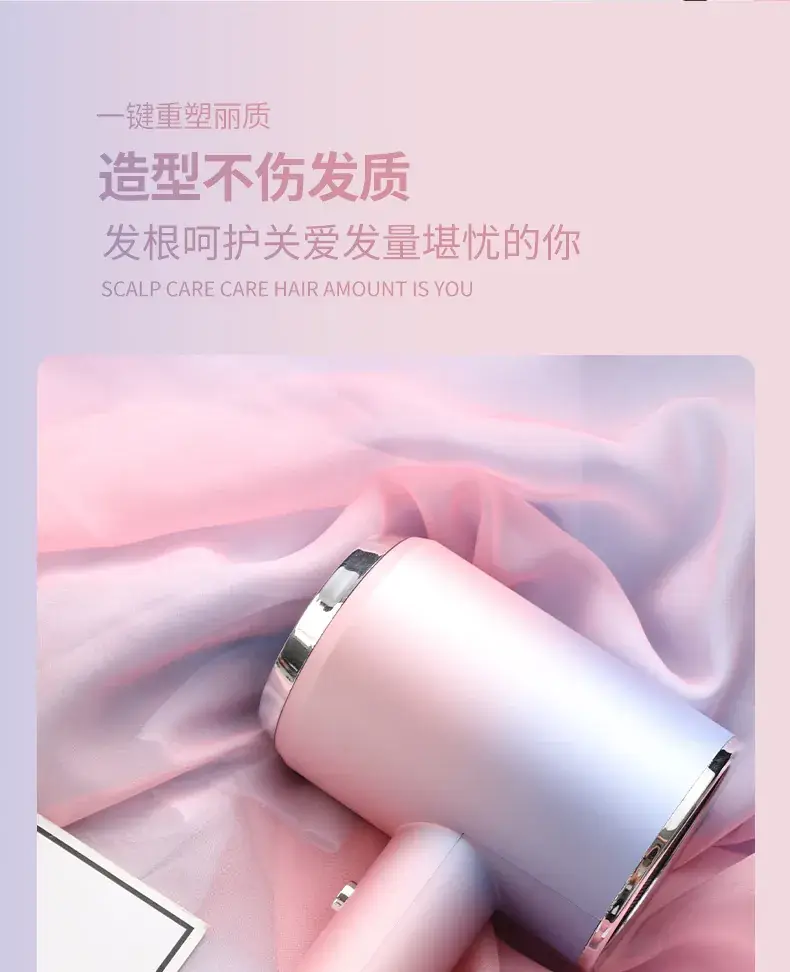 Cross-Border Hair Dryer Blue Light Negative Ion — feature 27