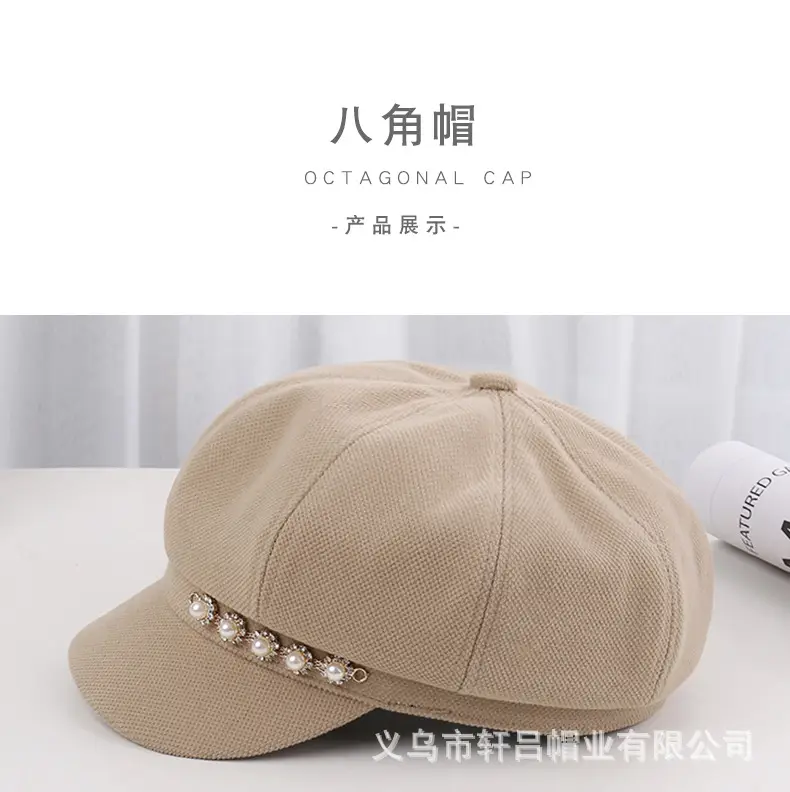 Pearl Rhinestone Chain Cap for Women Spring Korean Style — feature 14