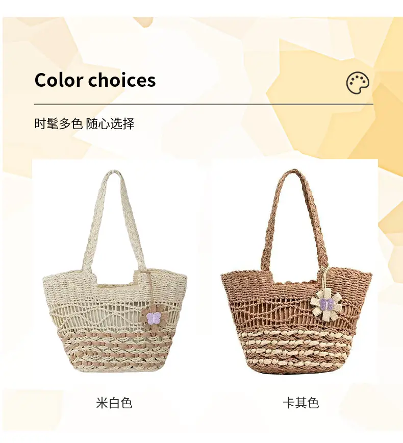 Hand-Woven Straw Bag for Women Beach Tote — feature 4