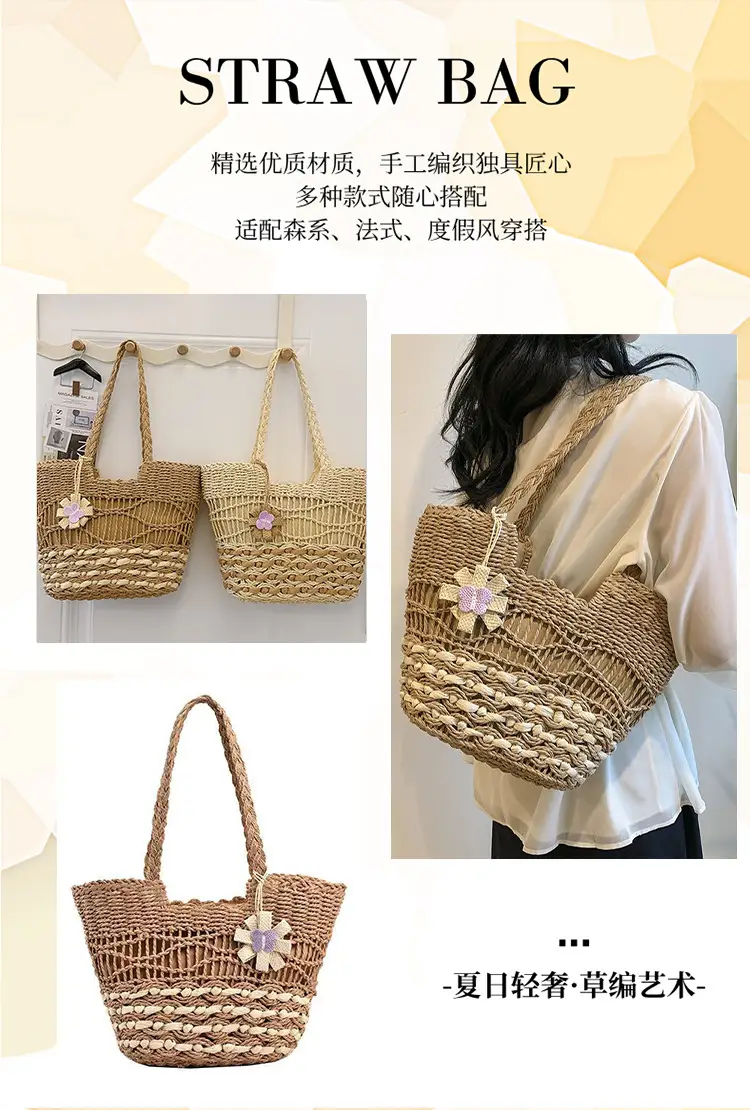 Hand-Woven Straw Bag for Women Beach Tote — feature 6