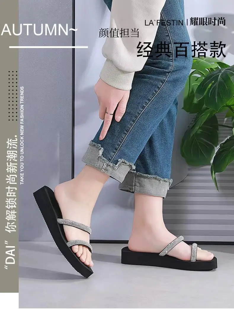 Summer New Arrival Black Rhinestone Slippers All-Match Sandals Outwear Fashionable Thick Sole Increased Seaside Beach Shoes — feature 1