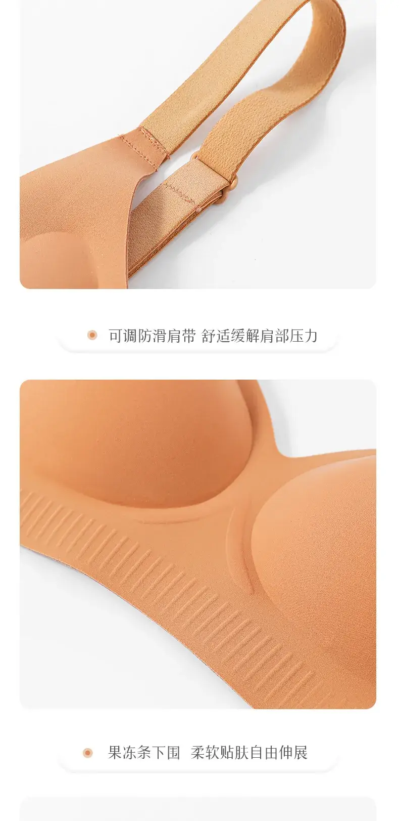 Women's Non-Rimmed Anti-Sagging Bra Large Chest Showy Small — feature 19