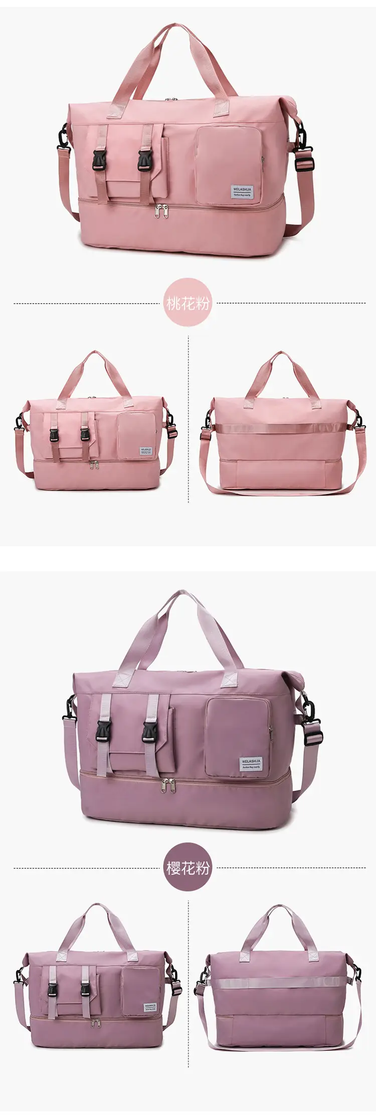 Large Capacity Fitness Sports Shoulder Bag Grey Pink — feature 15