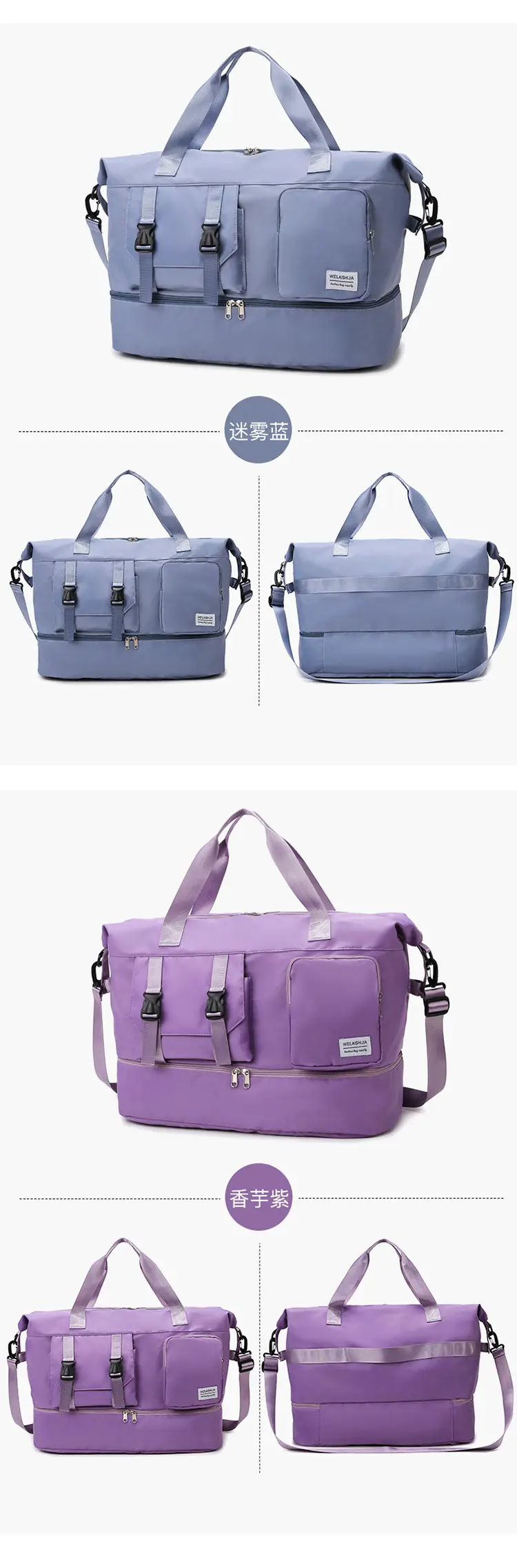 Large Capacity Fitness Sports Shoulder Bag Grey Pink — feature 16