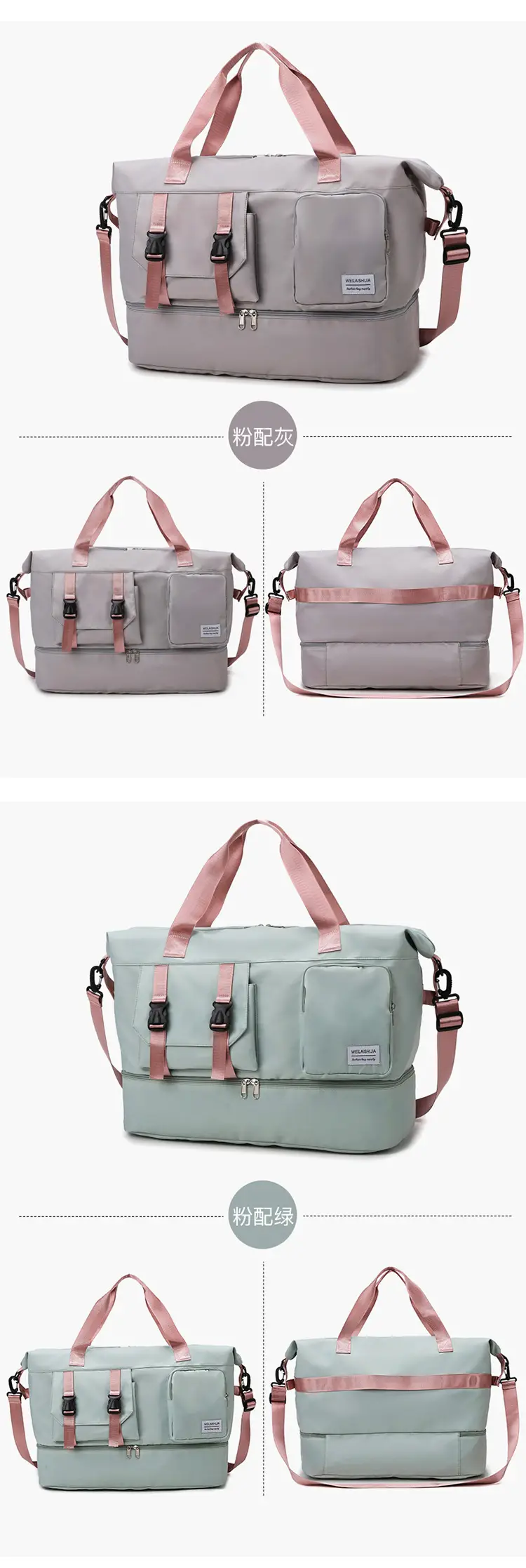 Large Capacity Fitness Sports Shoulder Bag Grey Pink — feature 17