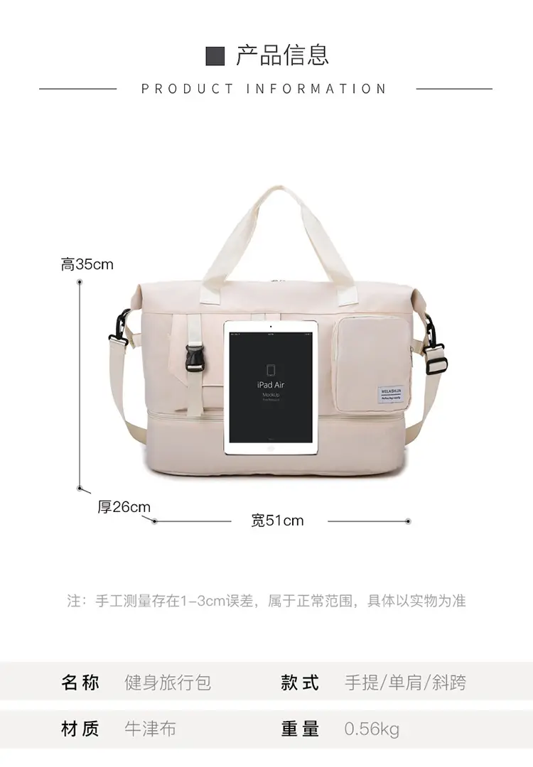 Large Capacity Fitness Sports Shoulder Bag Grey Pink — feature 2