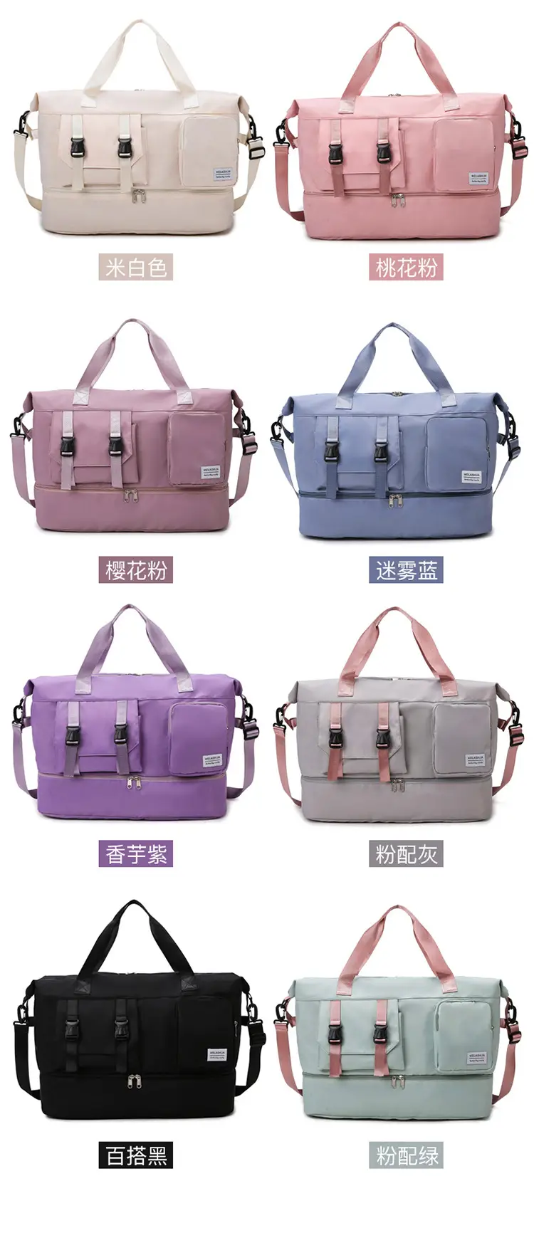 Large Capacity Fitness Sports Shoulder Bag Grey Pink — feature 3